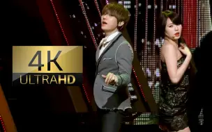 Download Video: 【4K修复】张贤胜&泫雅-trouble maker