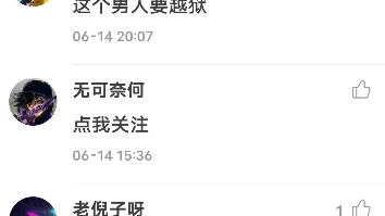 Lordly 纯音乐版本(电影解说常用BGM)哔哩哔哩bilibili