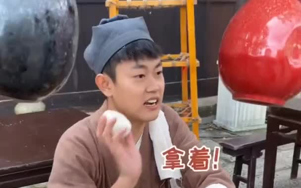 这智商讨饭都讨不到热乎的贝勒爷的沙雕日常赤狐书生赤狐书生游园会