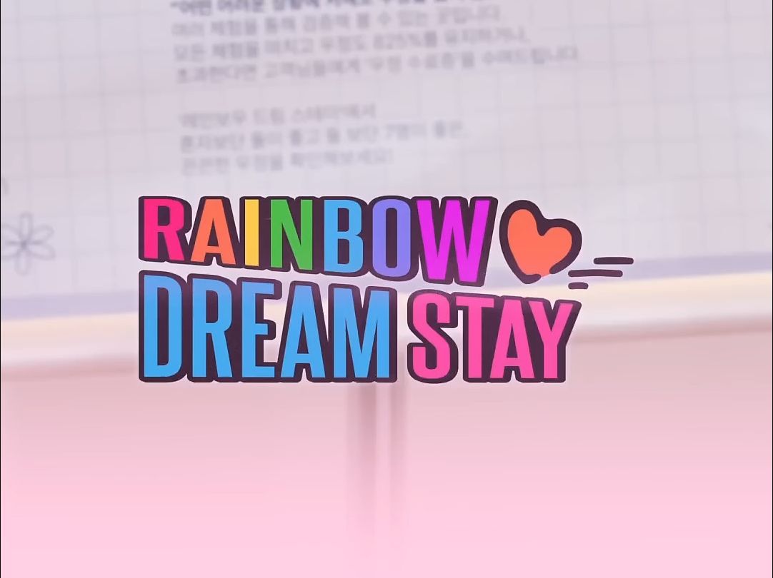 【NCT DREAM】𐟌ˆRAINBOW DREAM STAY𐟒š EP.1 ➫ TONIGHT 9PM (北京时间)哔哩哔哩bilibili