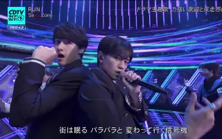 新版 KENTREND anan zone sexy 中島健人 1〜60 番外編 連載 アイドル ...