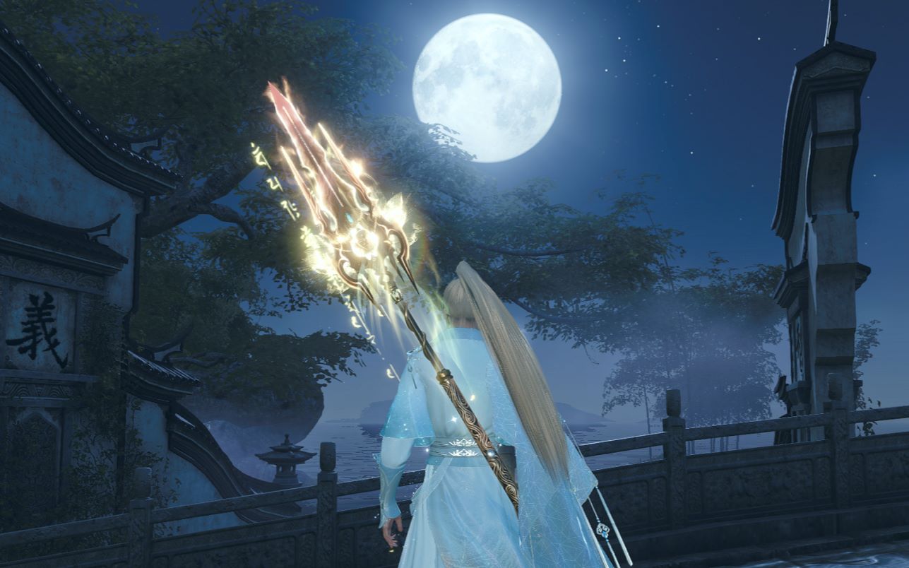 逆水寒血河武器皮肤对比80樊梨花烈羽守心镇魔