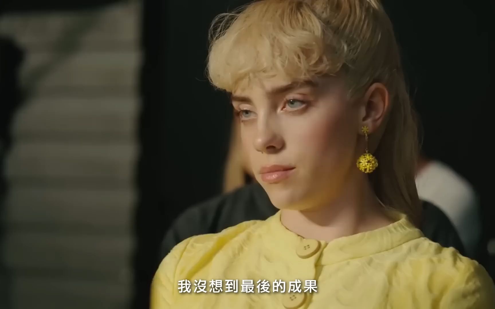 怪奇碧梨如何變身《what was i made for》mv中的芭比造型?