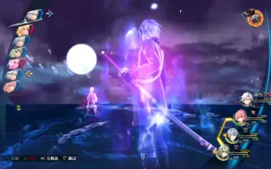 Télécharger la video: 【闪之轨迹4难度MOD】黎恩∶我不装了，师姐你的S技我也直接抢了！皇技·零月一闪！！