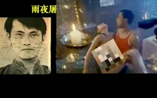 林过云 搜索结果 哔哩哔哩 Bilibili