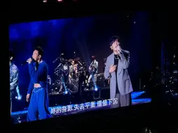 Download Video: 周杰伦长沙演唱会第400场 唱了倒带