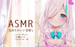 ジェルボイス 搜索结果 哔哩哔哩 Bilibili ジェルボイス 搜索结果 哔哩哔哩 Bilibili
