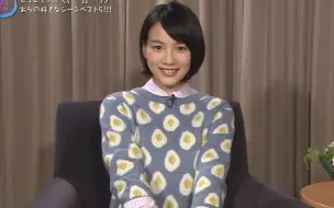 能年玲奈 07nounen字幕组 月曜夜未央能年cut 哔哩哔哩 つロ干杯 Bilibili