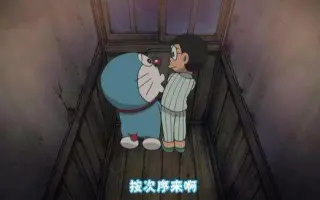 和式便所 搜索结果 哔哩哔哩 Bilibili