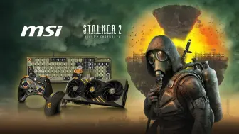 【龙魂信仰】潜行者2：切尔诺贝利之心，微星发布 GeForce RTX™ 4070 Ti SUPER GAMING SLIM STALKER 2 EDITION