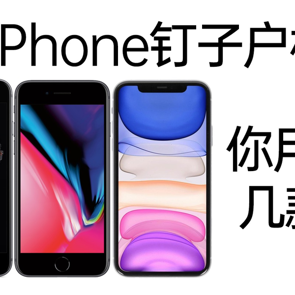 iPhone XS MAX 256 kobayashi様専用-