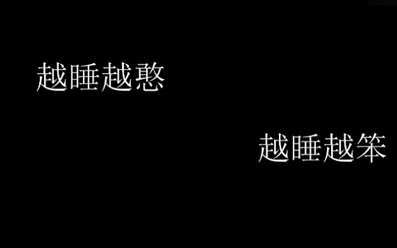 云南大学旅游文化学院钱校长的“精彩发言”哔哩哔哩bilibili