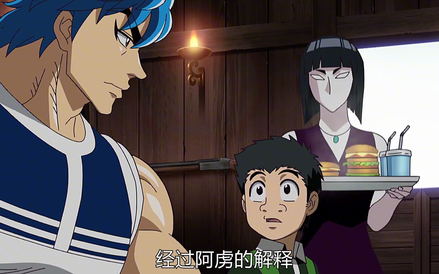 爆衣战斗技巧-小滴!