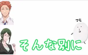 沢城みゆき 代永翼 テイルズエクシリア 09 ゲスト杉田智和 哔哩哔哩 つロ干杯 Bilibili
