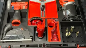 美沃奇修边机套餐