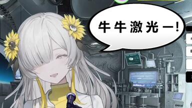 全熟)candy live2ヰ世界情緒_哔哩哔哩_bilibili