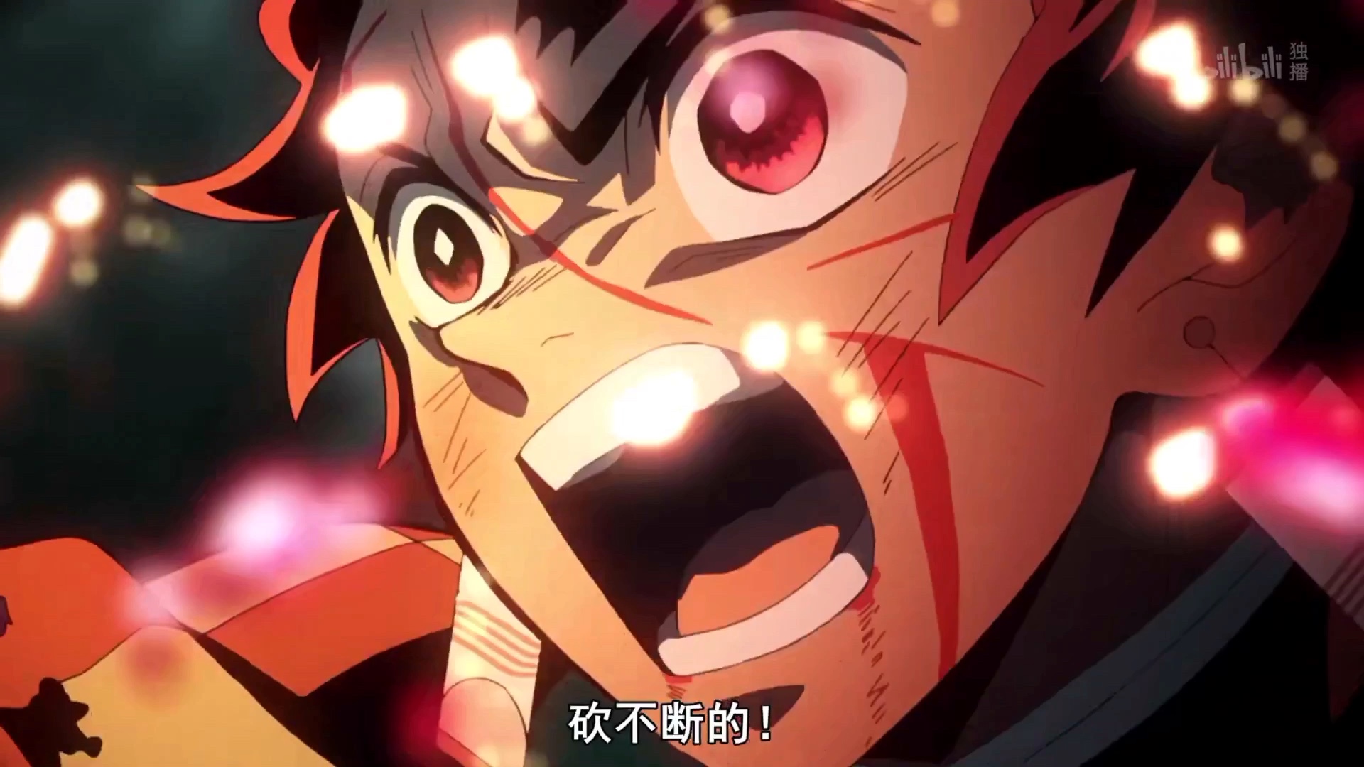 《鬼灭之刃》火神降世 杀累