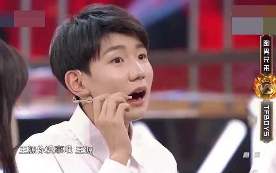 [图]【TFBOYS】现场打电话给薛之谦！没想到遭到无情挂断！