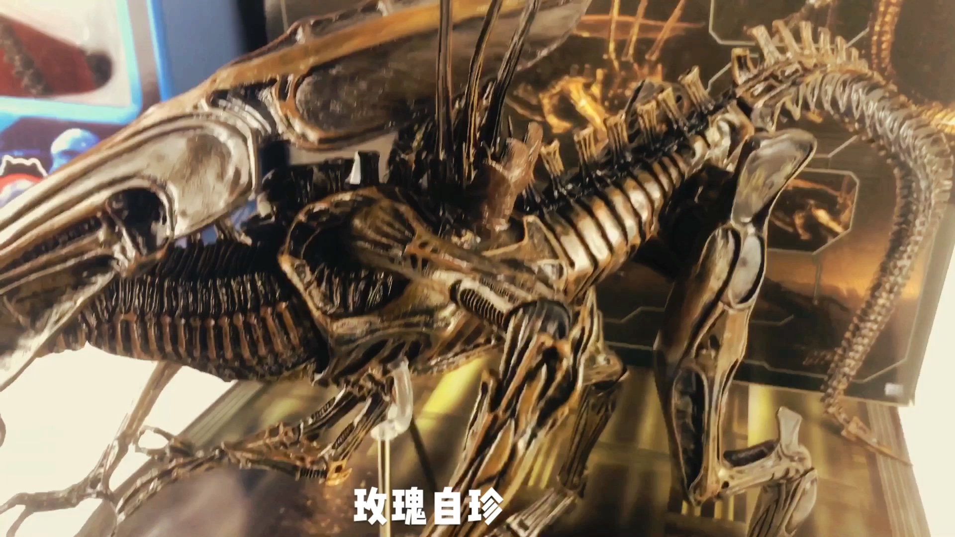 活动作品异形4异形皇后母后alienqueen15寸