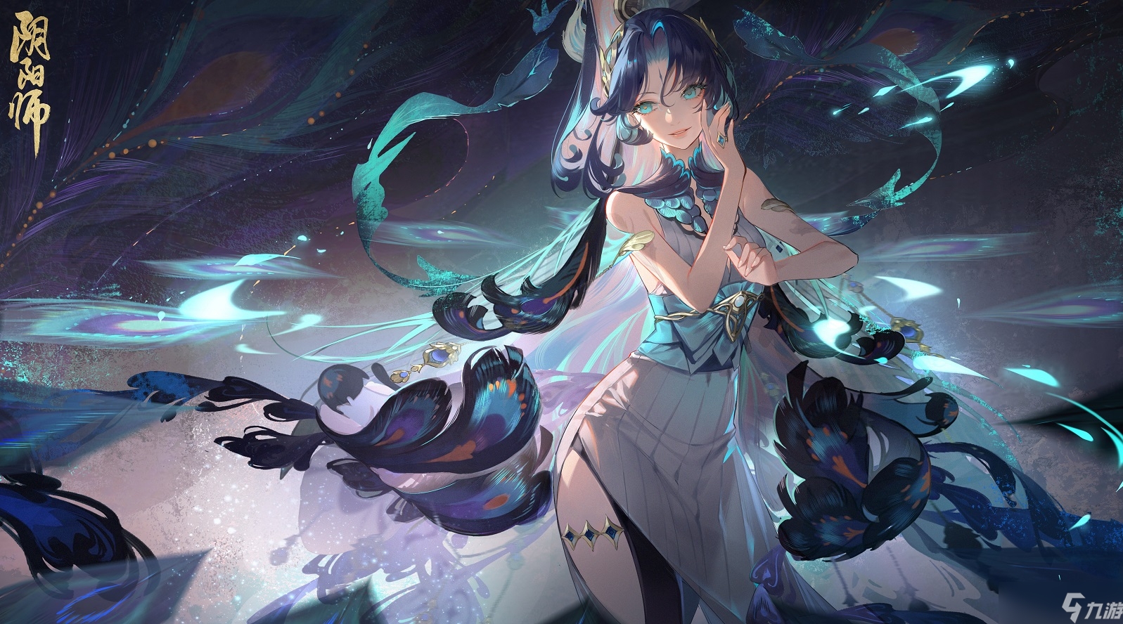 阴阳师搞笑表情包!