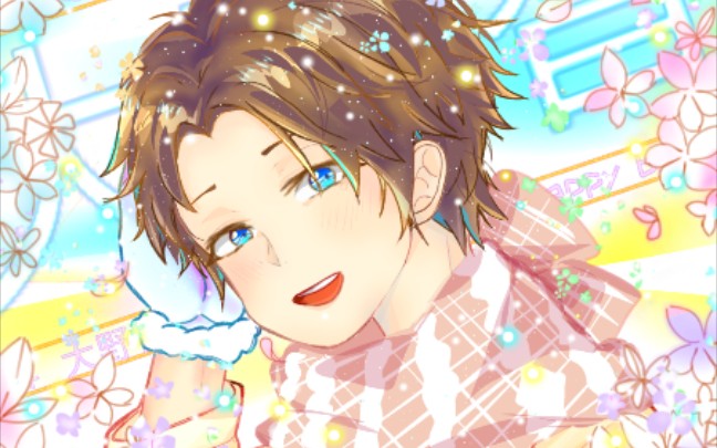 【大野智生贺】指绘 嵐_大野智 39岁生贺