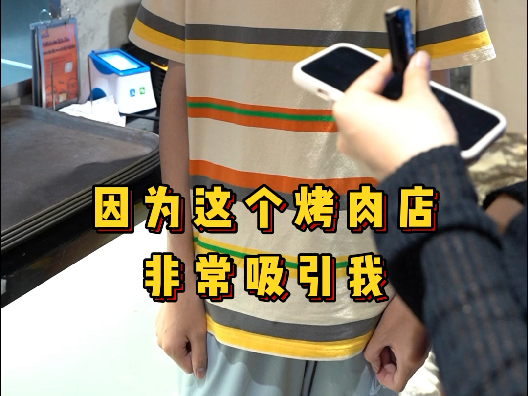 小王内心os:没办法