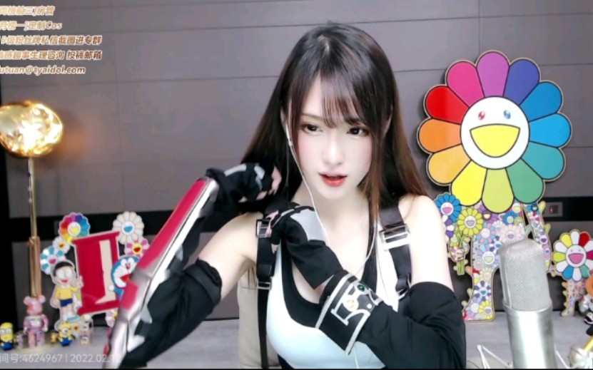 腐团儿cospaly蒂法 大中带酷