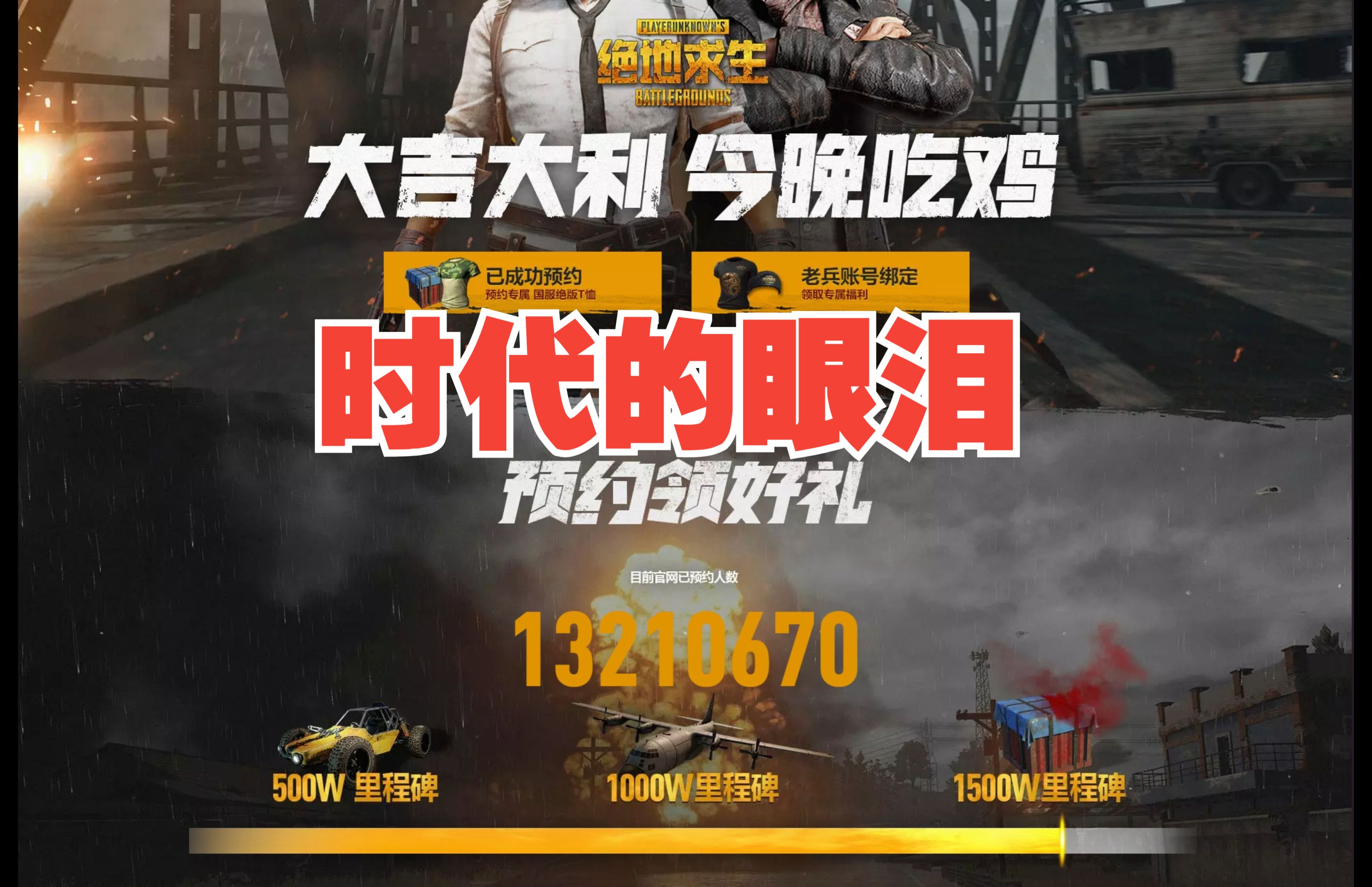 穩定性調節：營造公平競爭的自然環境