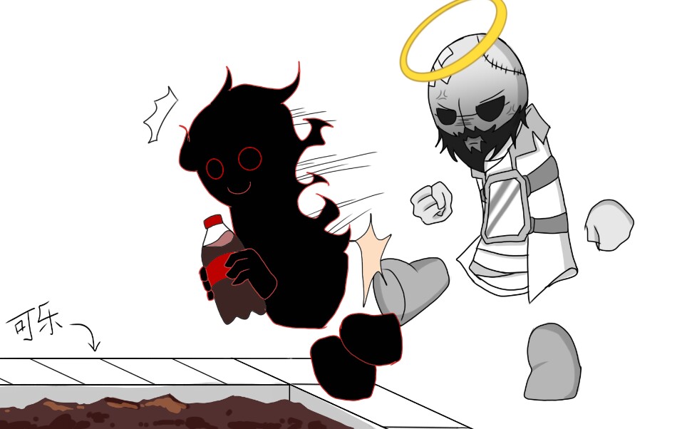 madnesscombat暴力迪吧手书黑火只是在摇可乐