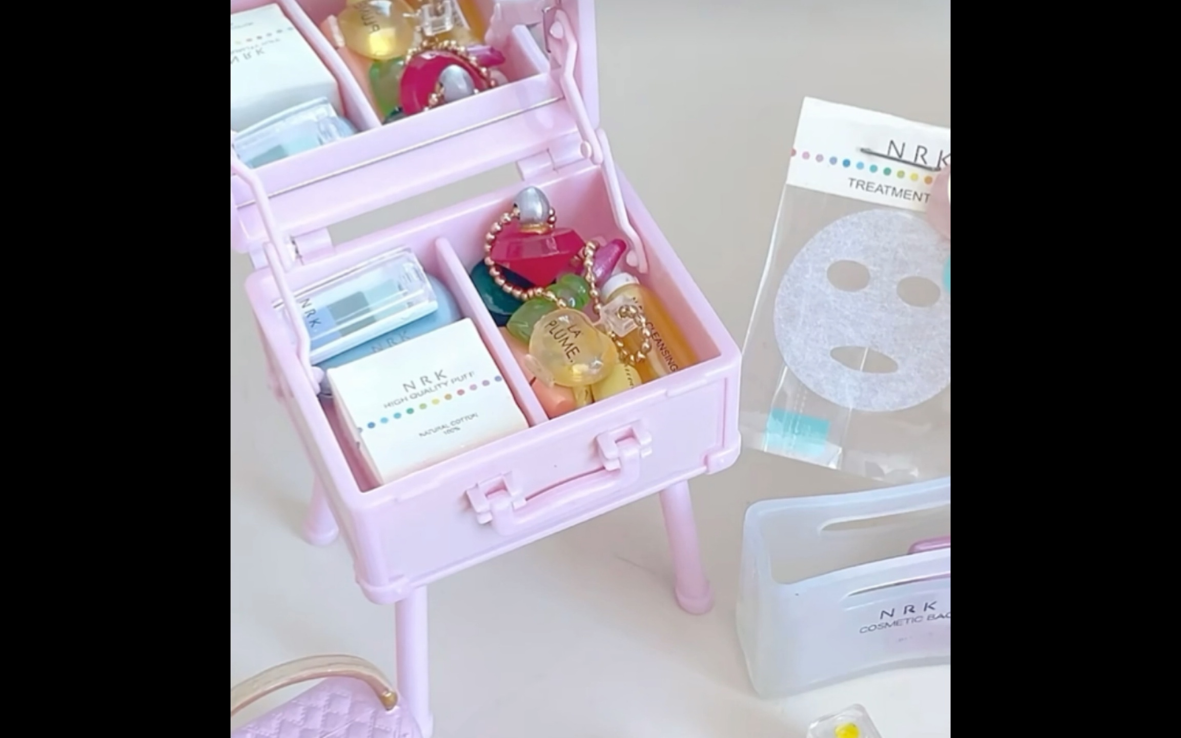 收纳迷你化妆箱