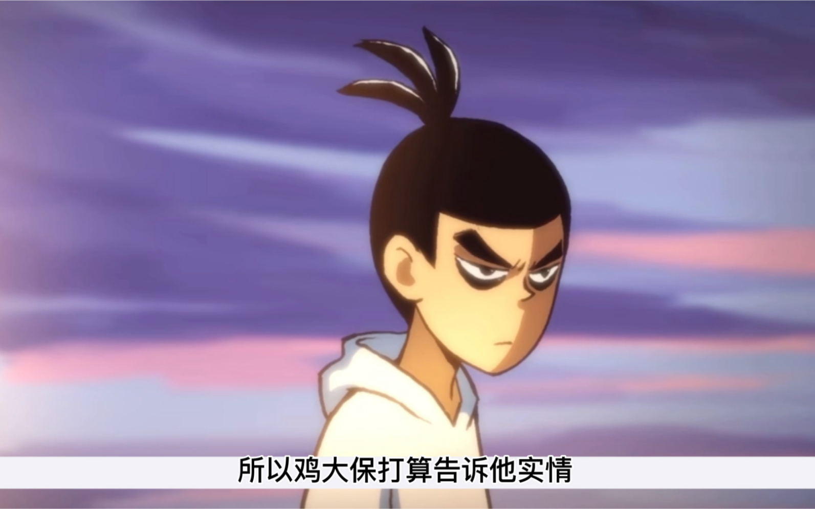 刺客伍六七的真实身份鸡大保终于告诉他了