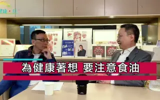 健康 旦 搜索结果 哔哩哔哩 Bilibili