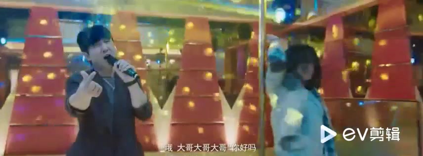 [图]年度歌曲 沈腾真情现场《大哥 你好吗？》