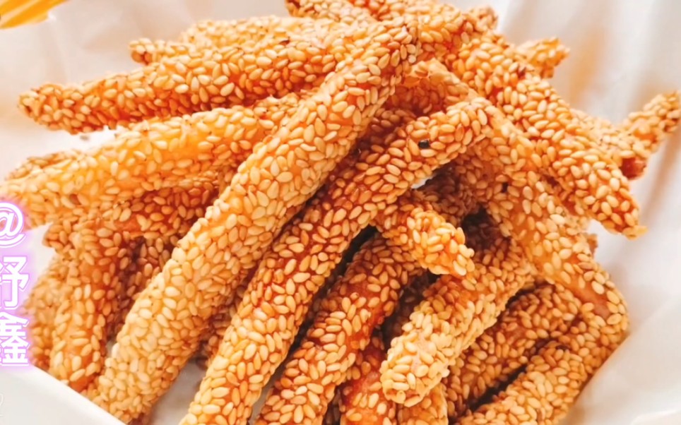 一款超好吃的山药芝麻条,外酥里糯,香甜爽口,好吃到转圈圈
