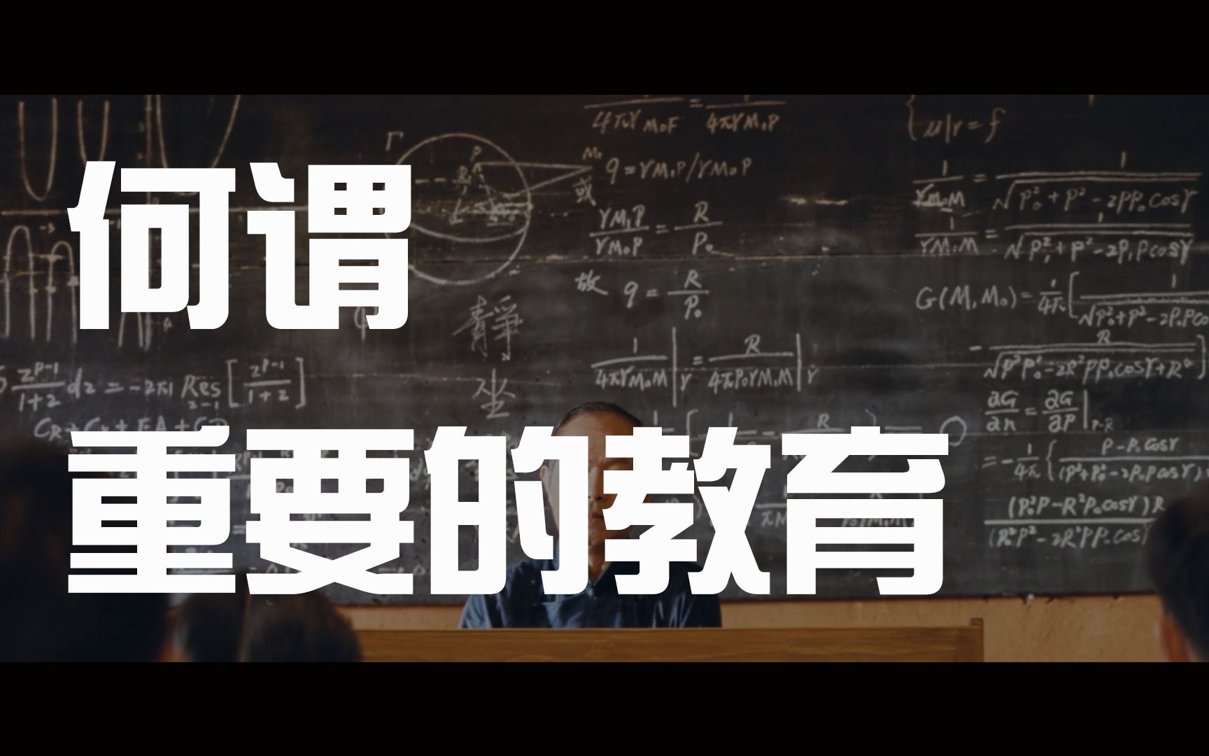 [图]学会幸福改变一生，永远为时不晚