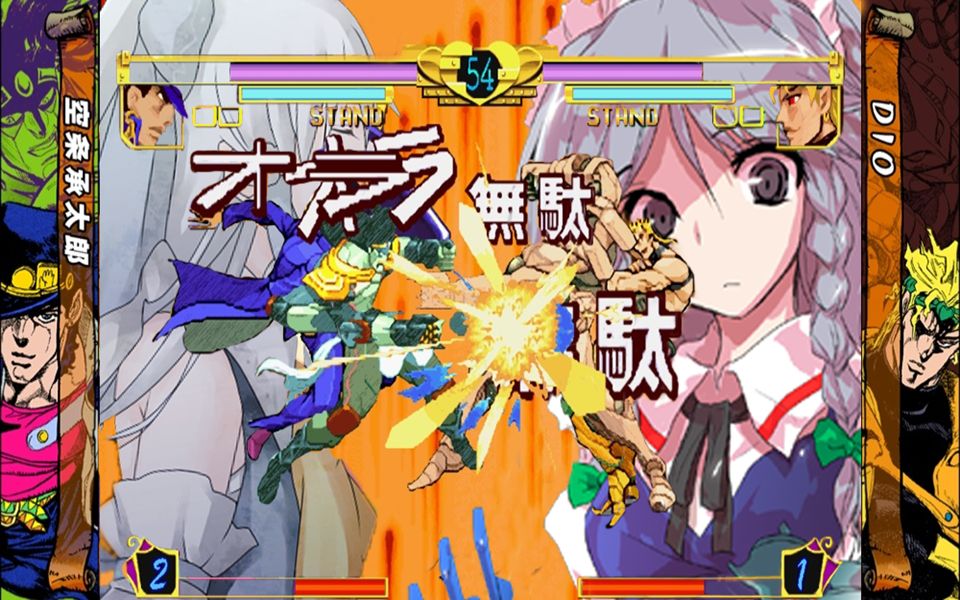 【扑满】【jojo的奇妙冒险未来遗产】有趣的bug和还原【第一期】