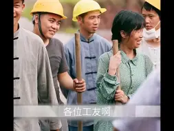 Download Video: 载誉归来（全集大结局完整版）