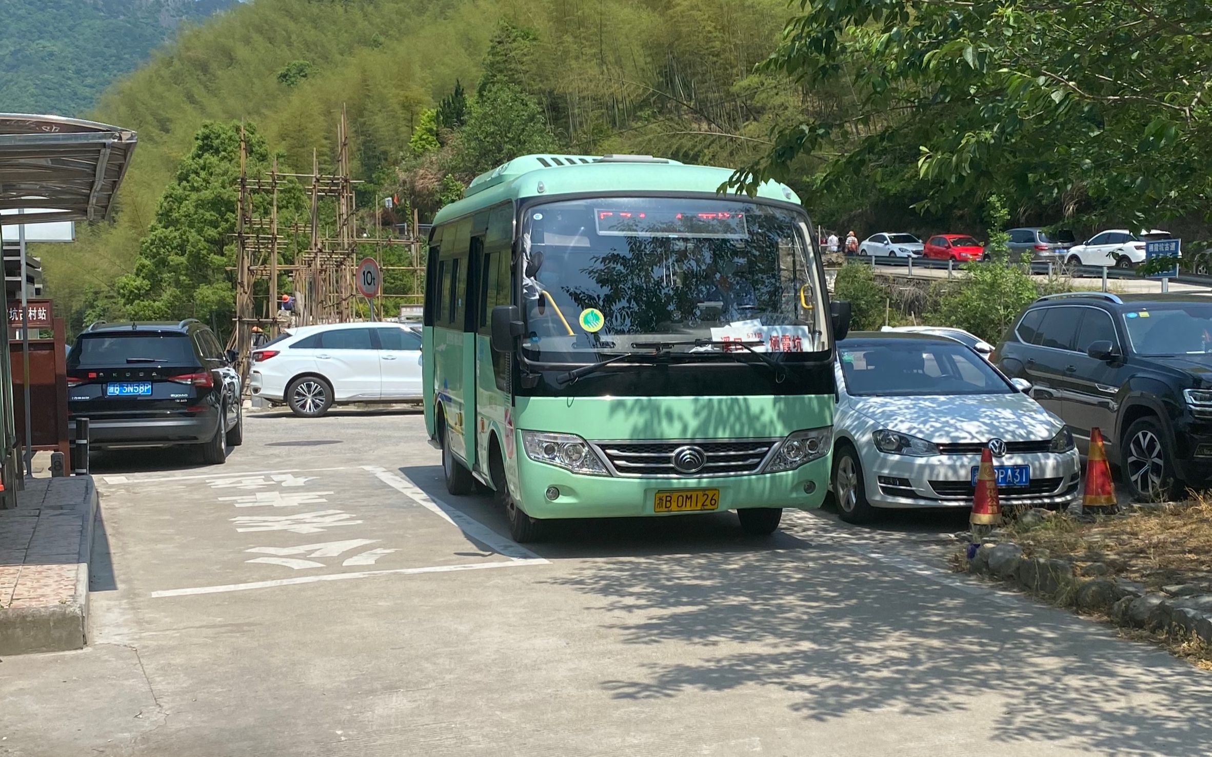 古村与外界的纽带 宁波奉化公交571-1路 公交溪口站→栖霞坑古村(中心