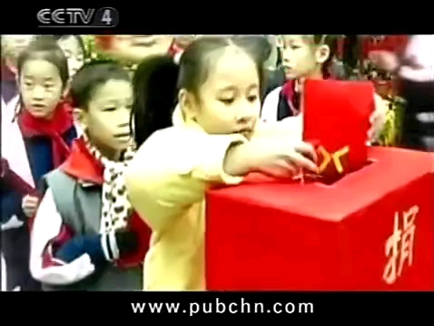 2008年4月CCTV4中文国际频道广告片段哔哩哔哩bilibili