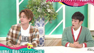 中山优马】 Get Up!&YOLO moment&水の帰る場所【from 中山優馬Chapter