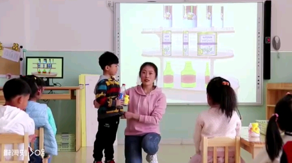 [图]幼儿园公开课丨中班数学《比较粗细》