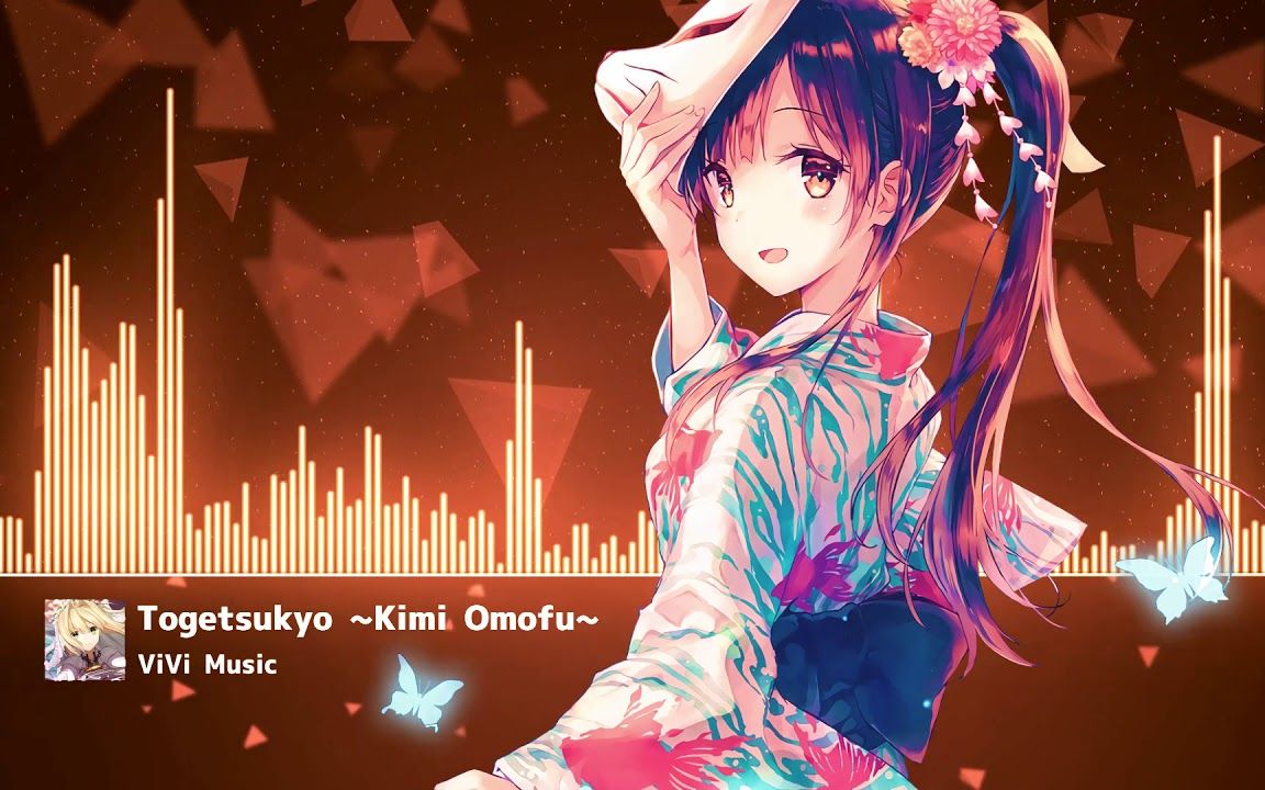 [图]【Nightcore】渡月橋 ～君 想ふ～ (Togetsukyo ~Kimi Omofu~)（渡月桥 ～想念你～）