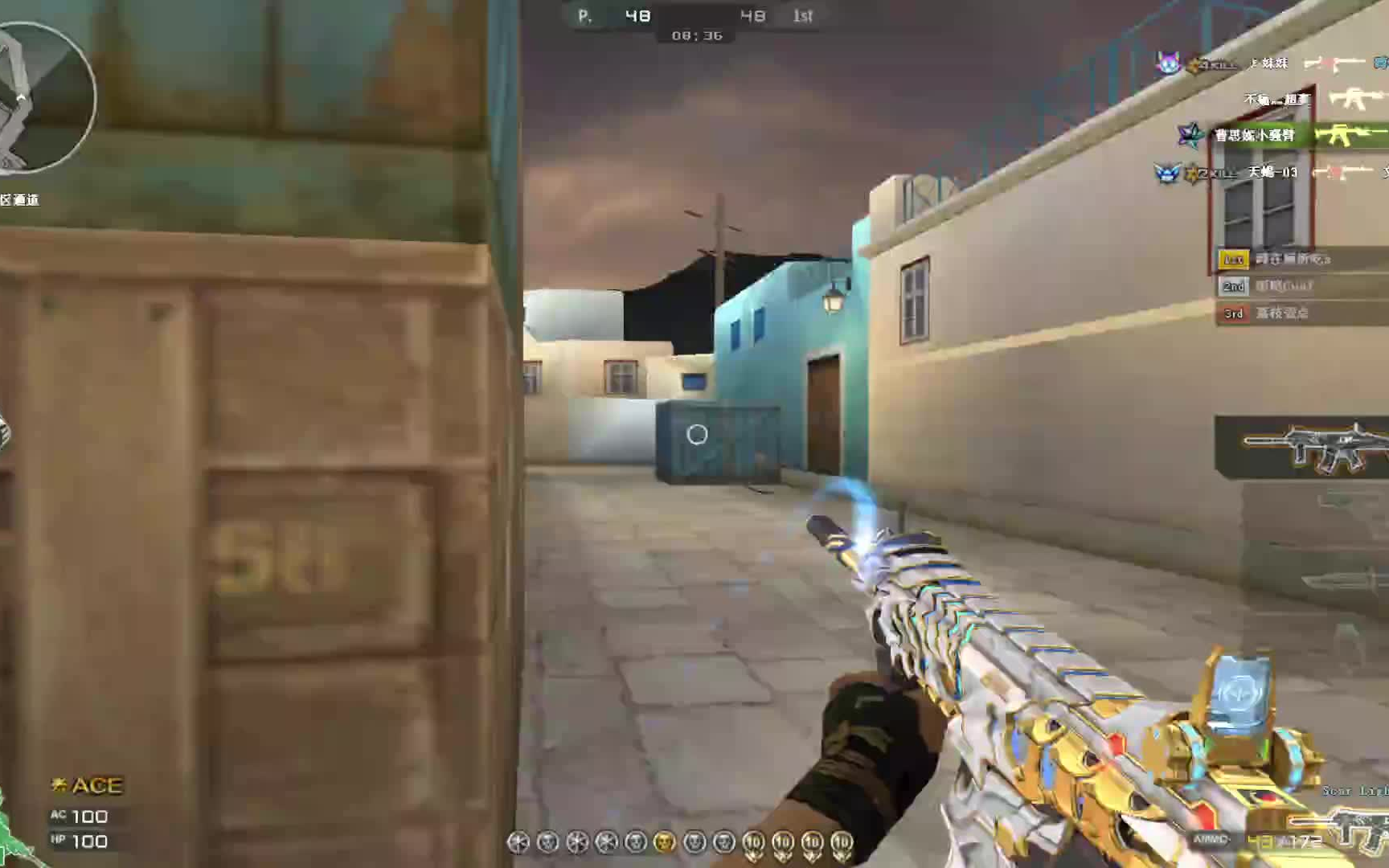 cf个人竞技白虎-192杀