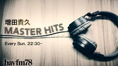 ⭐️ぴよ様専用 MASTER HITS コースターの通販 by ARISA_NEWS's