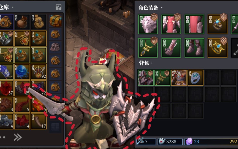 活动  魔渊之刃#35:我又换职业了,毒盾套准备就绪,能否通关噩梦30