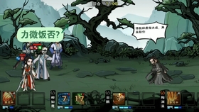 烟雨江湖 李雷云 哔哩哔哩 つロ干杯 Bilibili