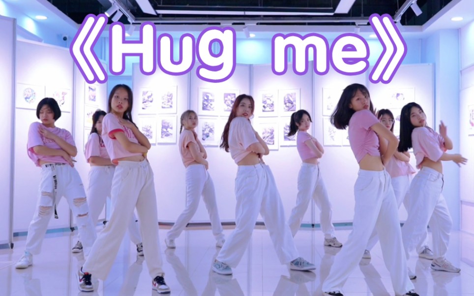 [图]【蔡徐坤】我不允许有人没看过《Hug me》这个舞蹈MV