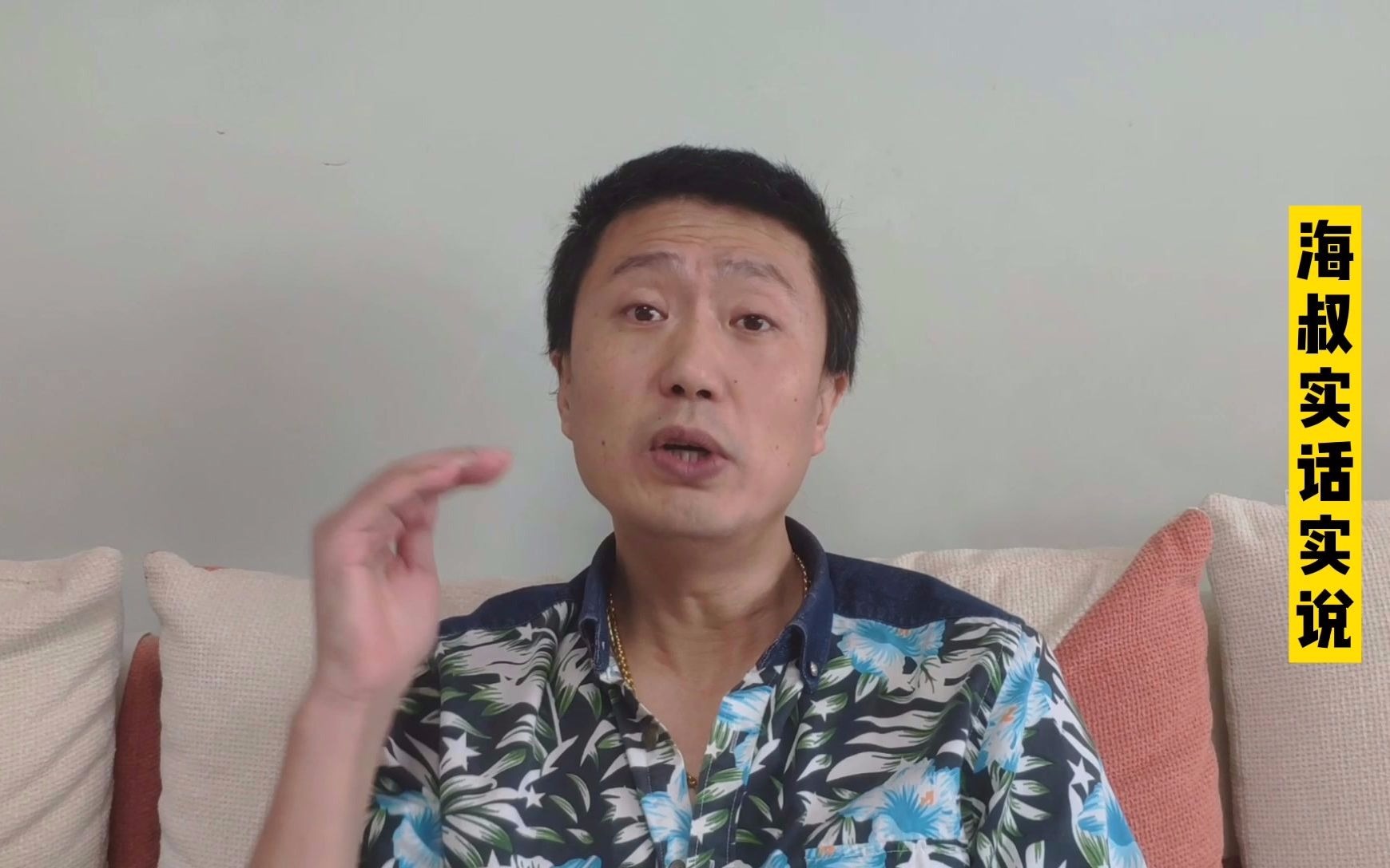 实话实说最惨电视剧发布少年派青春派生活派