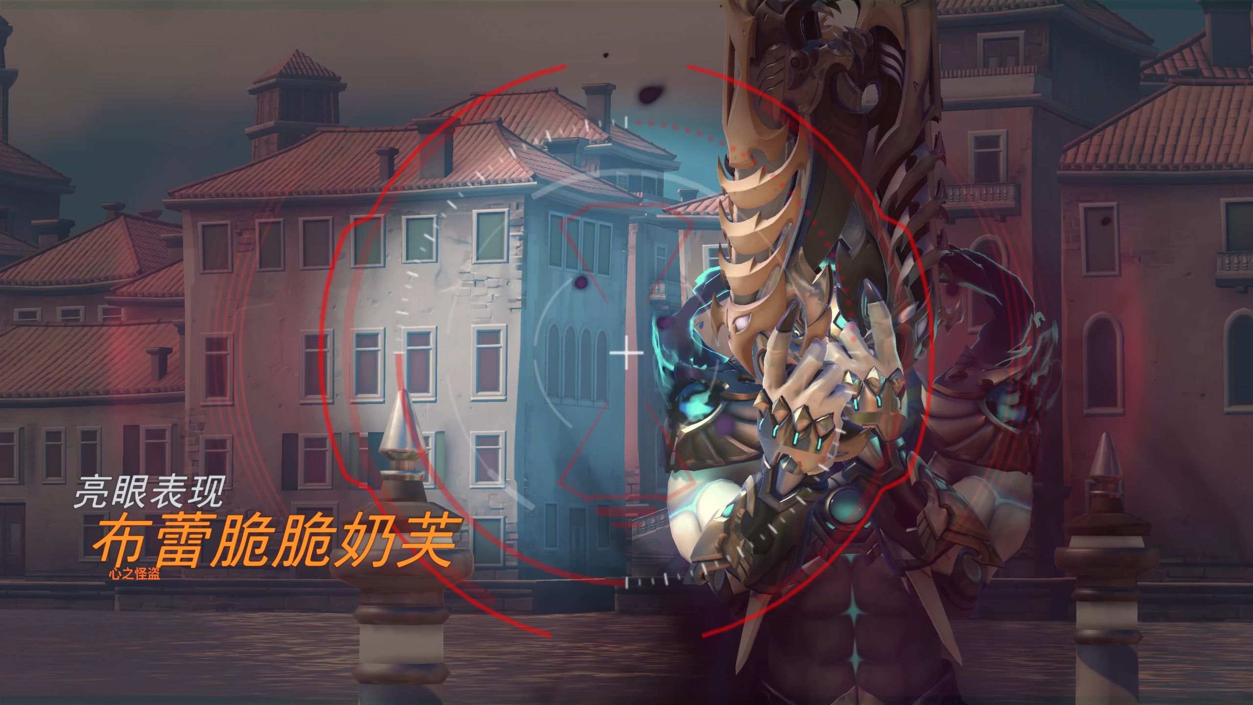 莱耶斯搏至无憾死亡绽放豪取五杀