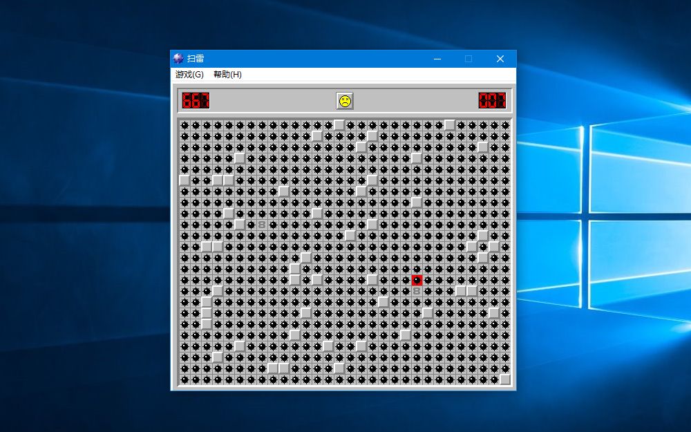 在Windows10上玩XP的扫雷会怎样_哔哩哔哩_bilibili
